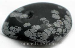 اوبسیدون « Obsidian »