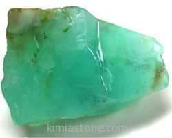 اپال پرو « Peru Opal »