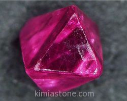 الماس صورتی Pink Diamond 