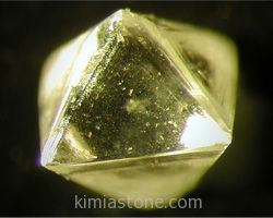 الماس زرد Yellow diamond