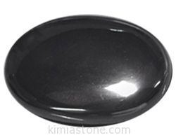 حدید Hematite 