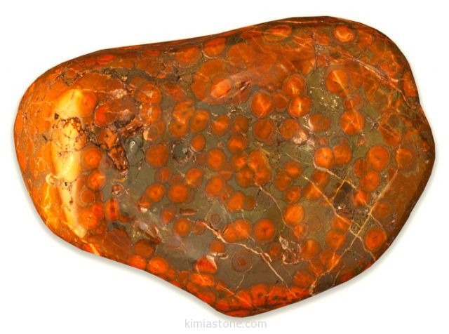 جاسپر Jasper