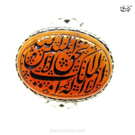 انگشتر عقیق یمن مردانه