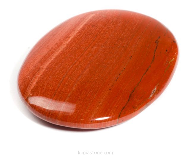 جاسپر Jasper