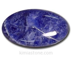 سودالیت Sodalite
