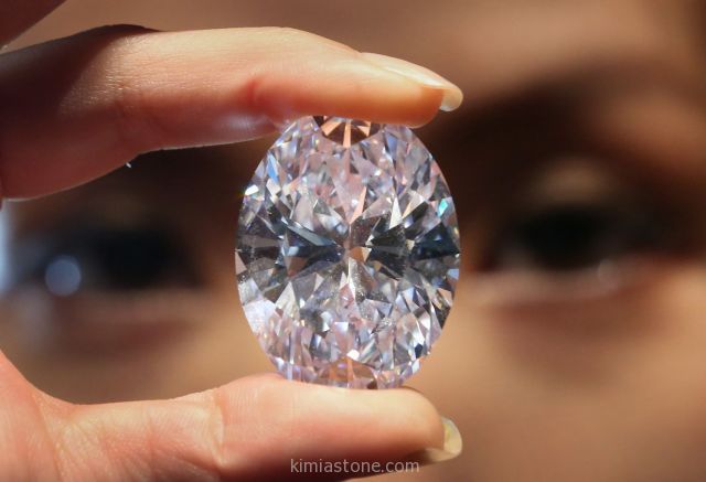 الماس diamond