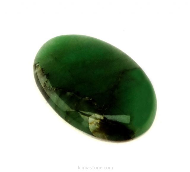 یشم jade