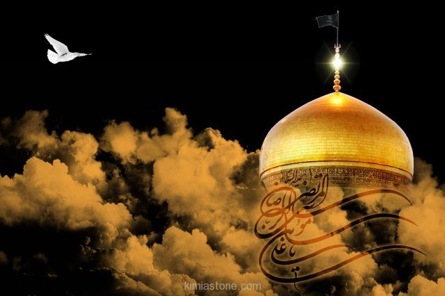 فرمایشات امام رضا(ع) در خصوص زنان