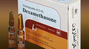 د گزامتازون