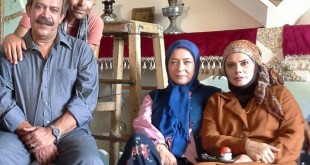 سریال کیمیا