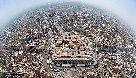 زیارتنامه اربعین