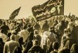 اربعین 94