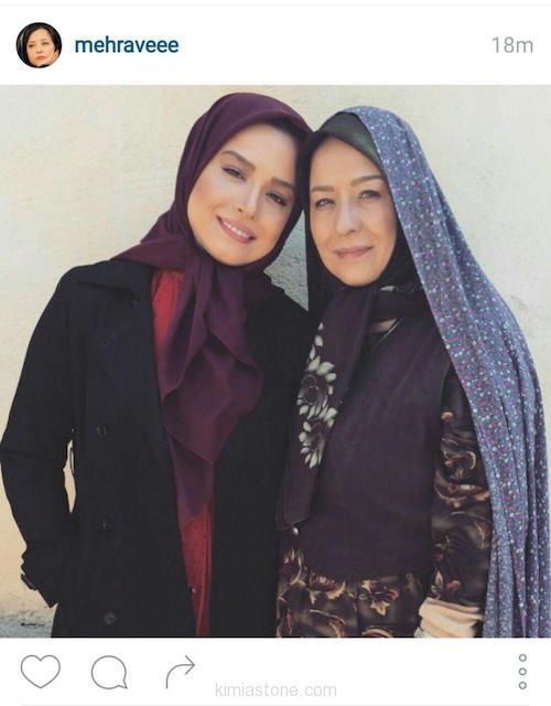 مهراوه و مادرش
