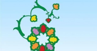 جشنواره تهران‌پژوهی «جایزه تهران» پایان یافت