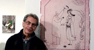 نمایشگاه نقاشی در تهران