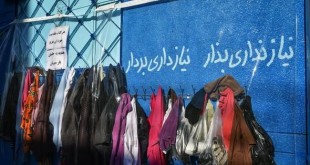 دیواری مهربانی؛ مهرورزی ایرانی