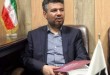 5 خوشه کسب و کار در چهارمحال و بختیاری
