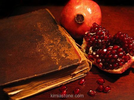 شب یلدا