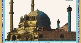 معرفی معماران برجسته دوران صفوی و عثمانی