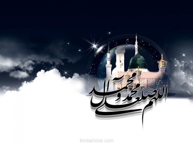 رحلت رسول رحمت