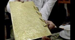 گرانترین کتاب طلایی جهان