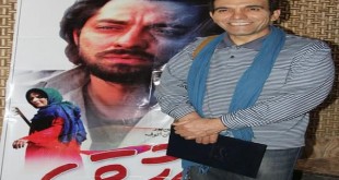 حکایت عاشقی