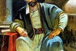 زندگی نامه خواجه نصیرالدین طوسی