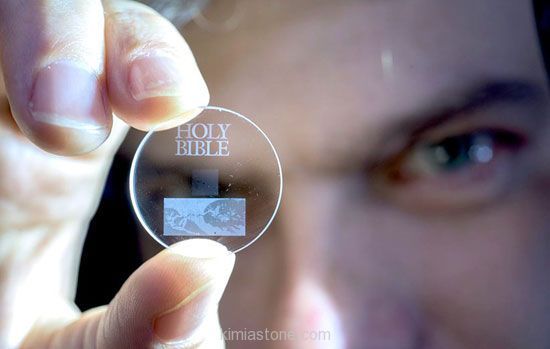 ساخت دیسکهای با دوام ده میلیارد سال