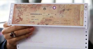 پیش فروش بلیط های نوروزی