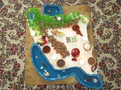 برنامه نوروزی