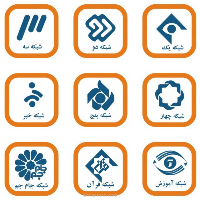 برنامه های تلویزیون در نوروز ۹۵