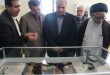 نمایشگاه «تهران، کهن شهر من» افتتاح شد