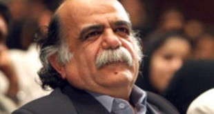 آیین سیزده‌بدر