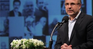 صنعت گردشگری