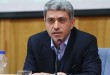 گشایش اقتصادی