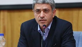 گشایش اقتصادی