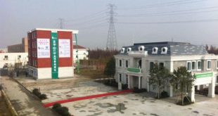 ساخت آپارتمان با چاپگر سه‌بُعدی در چین