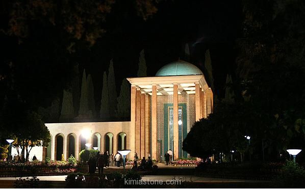 مختصر زندگینامه سعدی شیرازی