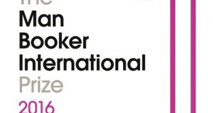 فهرست نهایی نامزدهای جایزه «من بوکر» 2016 مشخص شد