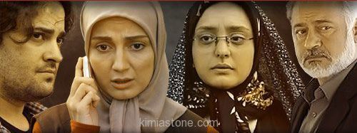 فصل سوم سریال ستایش ساخته می­شود