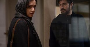 زمان اکران فیلم "فروشنده" ساخته اصغر فرهادی