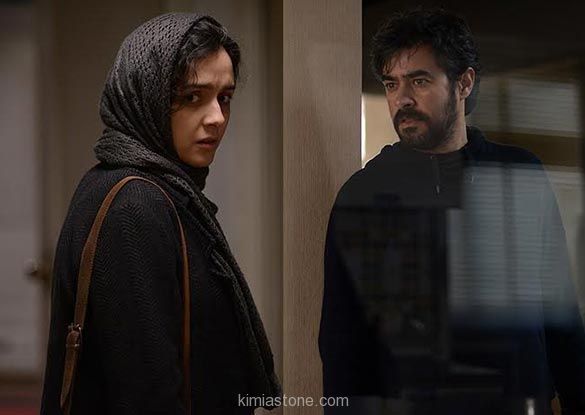 زمان اکران فیلم