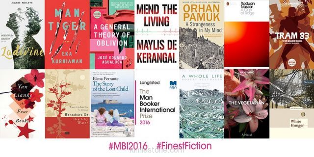 فهرست نهایی نامزدهای جایزه «من بوکر» 2016 مشخص شد فهرست نهایی نامزدهای جایزه «من بوکر» 2016 مشخص شد
