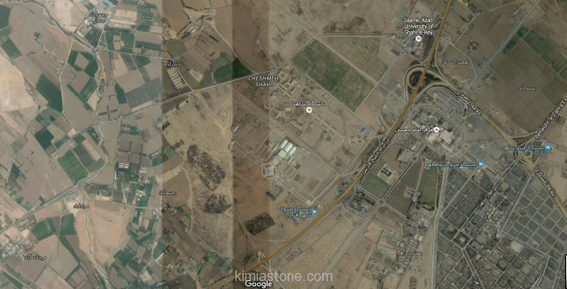 نمایشگاه کتاب تهران سال 95