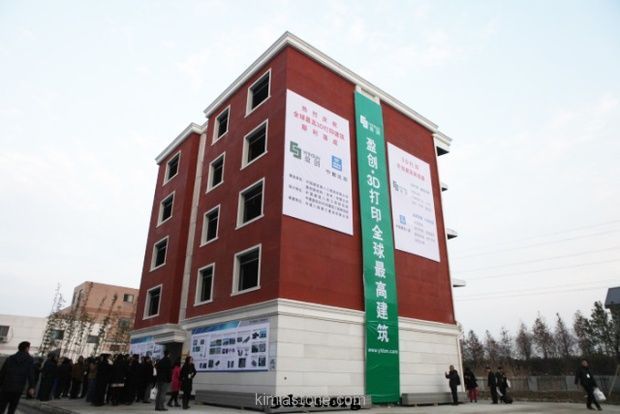 ساخت آپارتمان با چاپگر سه‌بُعدی در چین