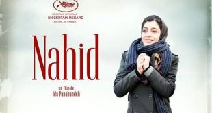 جایزه استعداد جوان «کن» به کارگردان زن ایرانی رسید