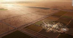 هوشمندترین شهر دنیا