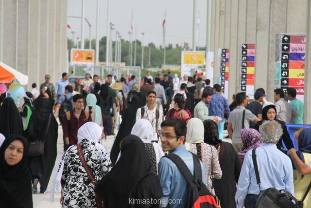 نمایشگاه کتاب تهران ۹۵ | خرید حمایتی کتاب از ناشران