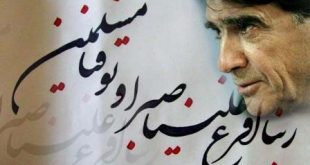 ربنای شجریان میهمان سفرهای افطار | پخش ربنای شجریان پس از هشت سال