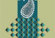 نمایشگاه صنایع دستی 95 تهران